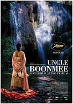 boonmee